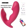 Sex Toys Bluetooths Dildo Butterfly Vibrator for Women APP Remote Control Clitoris Vibrators Wear Vibrating Pants Toy For Couple 1