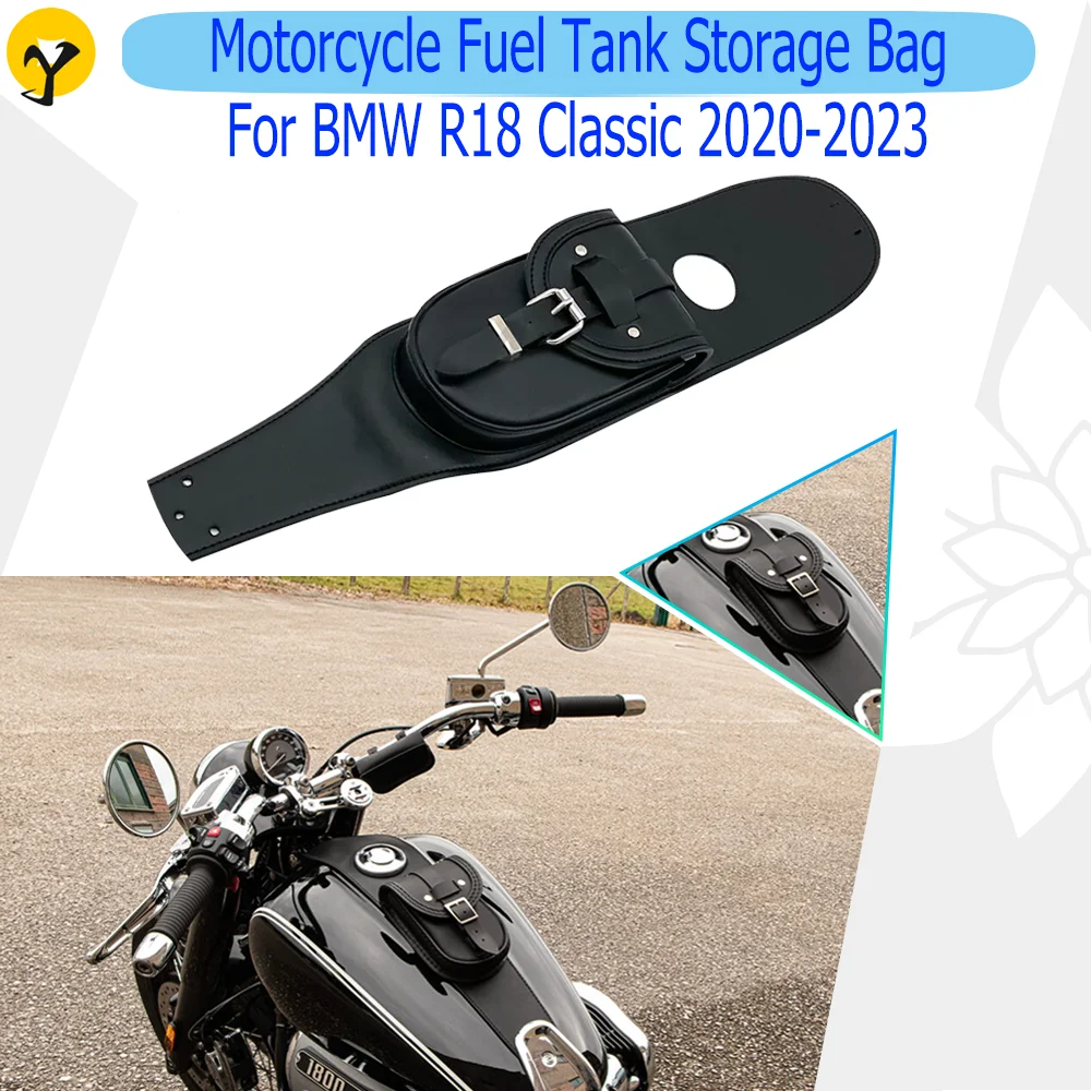오토바이 연료 탱크 보관 가방, BMW R18 클래식 R18 2020 2021 2022 2023 PU 가죽 연료 탱크 캡 커버, 패널 패드 브래지어 가방