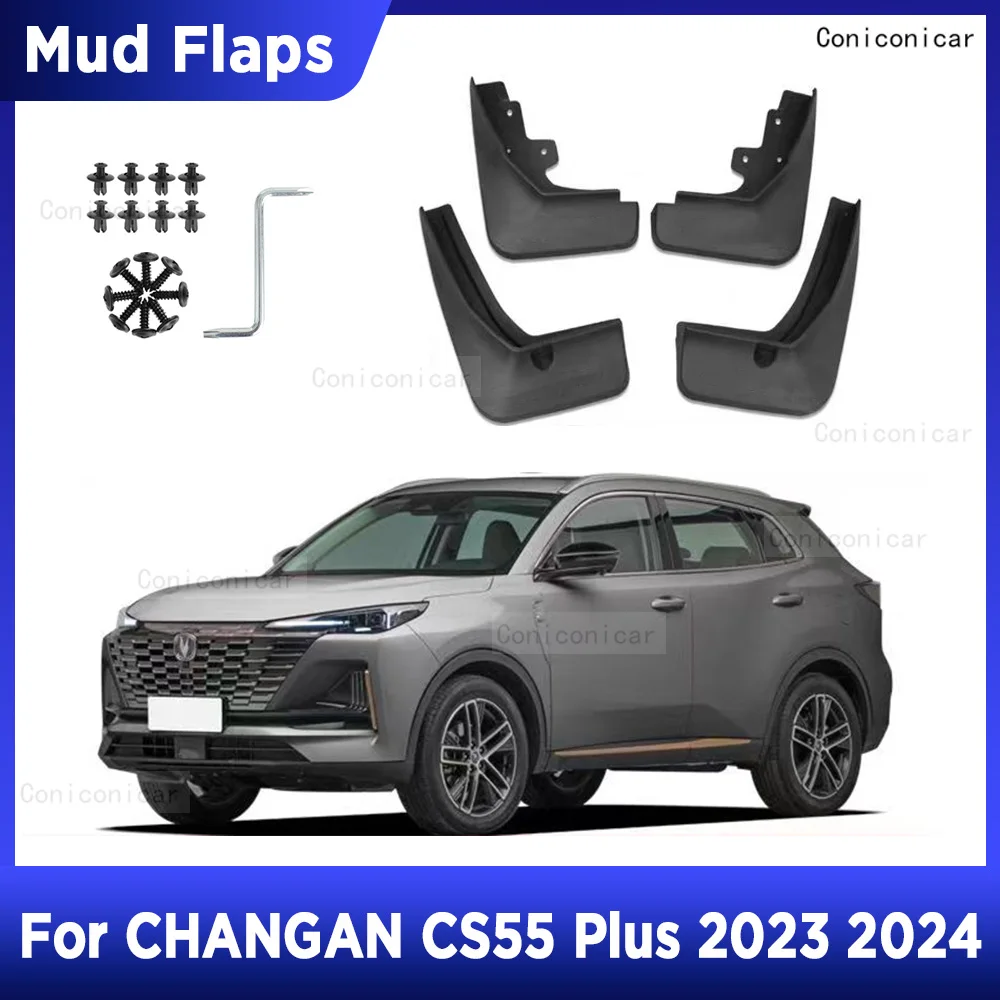 

For CHANGAN CS55 Plus 2023 2024 4PCS Mud Flaps Splash Guard Mudguards MudFlaps Front Rear Fender Auto Styline Car Accessories