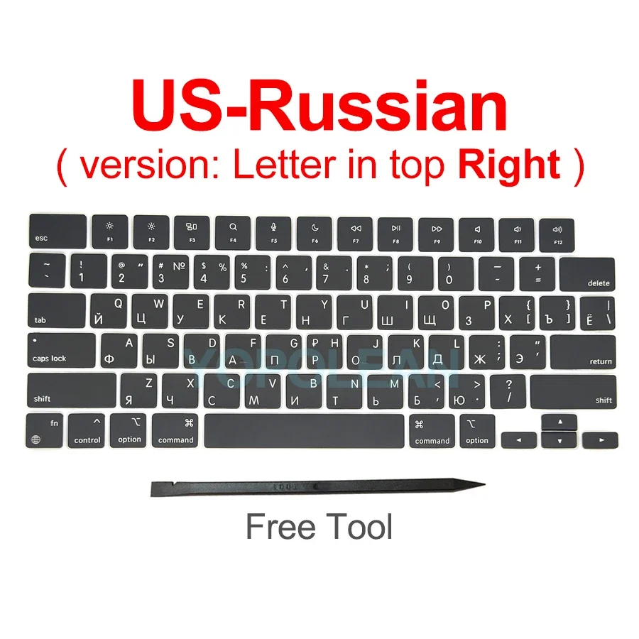 Russian Keycap Set for MacBook Pro 14 & 16 Keyboards
