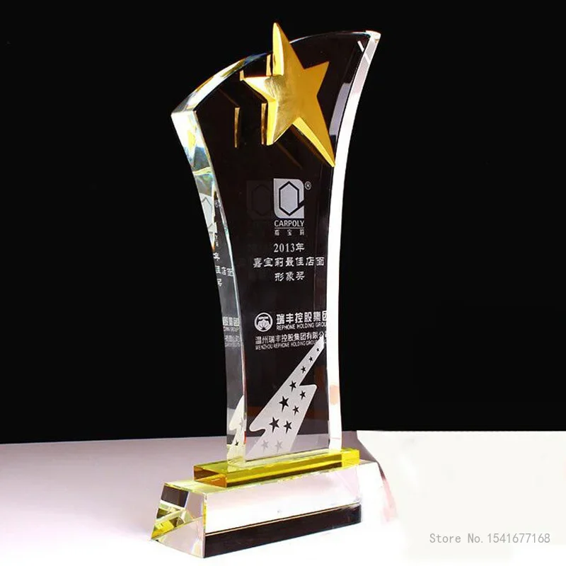 Customized Metal Crystal Trophy, Creative, Home Decor, Music competition, High-End Honor, Personalized Five-Pointed Star, 1Pc