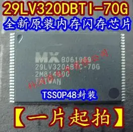 

5PCS/LOT 29LV320DBTI-70G TSSOP48