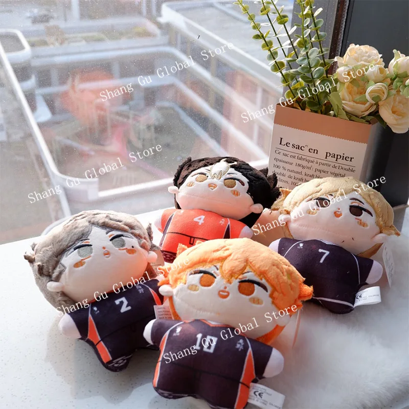 S1132e09376104ecda46c1f3e50831710O - Anime Plush UK Store