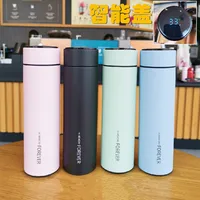 Smart Thermal Bottle Display Temperature Thermal Mug Stainless Steel Food Thermos For Tea Water Bottle With Heating Cup 3