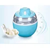 Household Small Fully Automatic Ice Cream Machine Children's Fruit Ice Cream Machine Sweet Cone Machine Ice Cream Machine 4