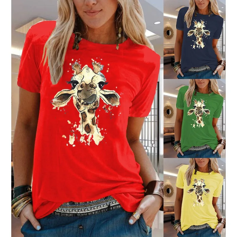 Willa | Women's Cute Softie Animals Art Print Shirt main image 0