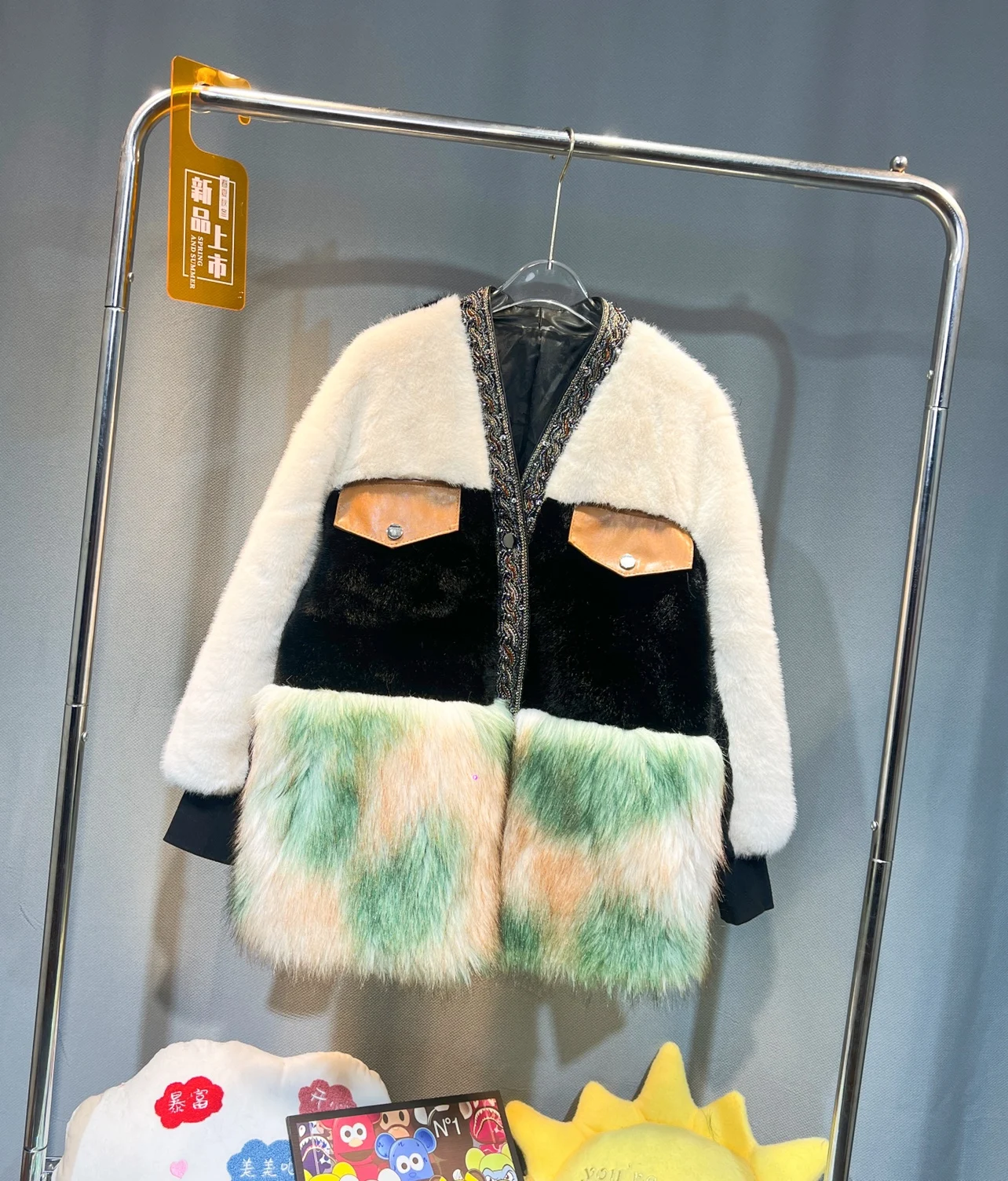 V-neck Sequins Embroidered Long-Sleeved Fur Wool Coat Women 2023 Winter New Fashion Mink Fur Mid-Length Loose Warm Faux Fur Coat