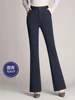 Women Pants Spring Summer Wide Leg Pants Solid Casual High Waist Flared Pants Female Office Lady Long Trousers Black Trousers 2