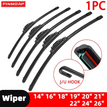 Dual Rubber Wiper Blades 1
