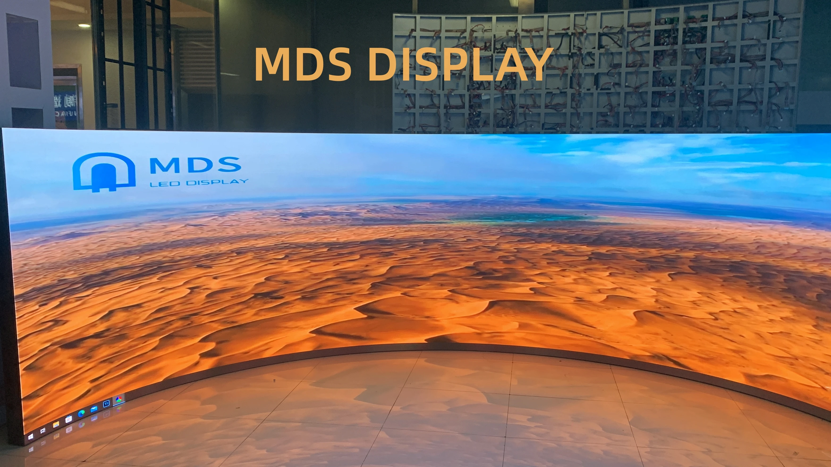 Рисунок 2 - Новые технологии для помещений и улицы