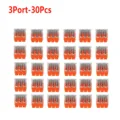 3Port-30Pcs