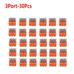 30 - Piece Orange Quick - Connect Electrical Cable Connector Set - Line Connector (3Port - 30Pcs)