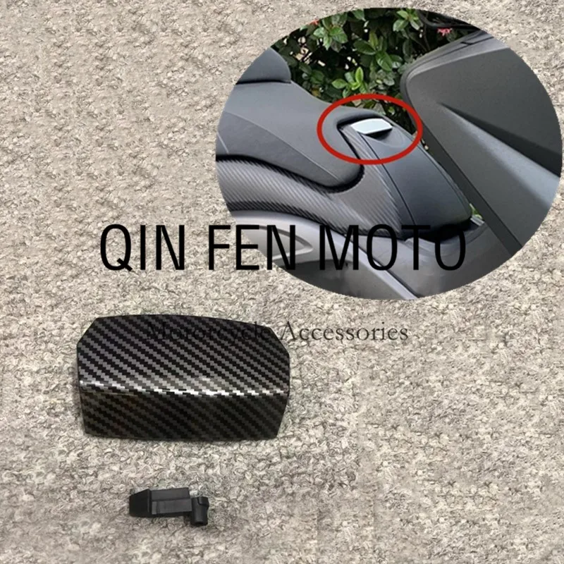 

Наружная крышка переключателя из углеродного волокна для топливного бака, обтекатель, подходит для Yamaha T-MAX 500 TMAX 530 2008-2016