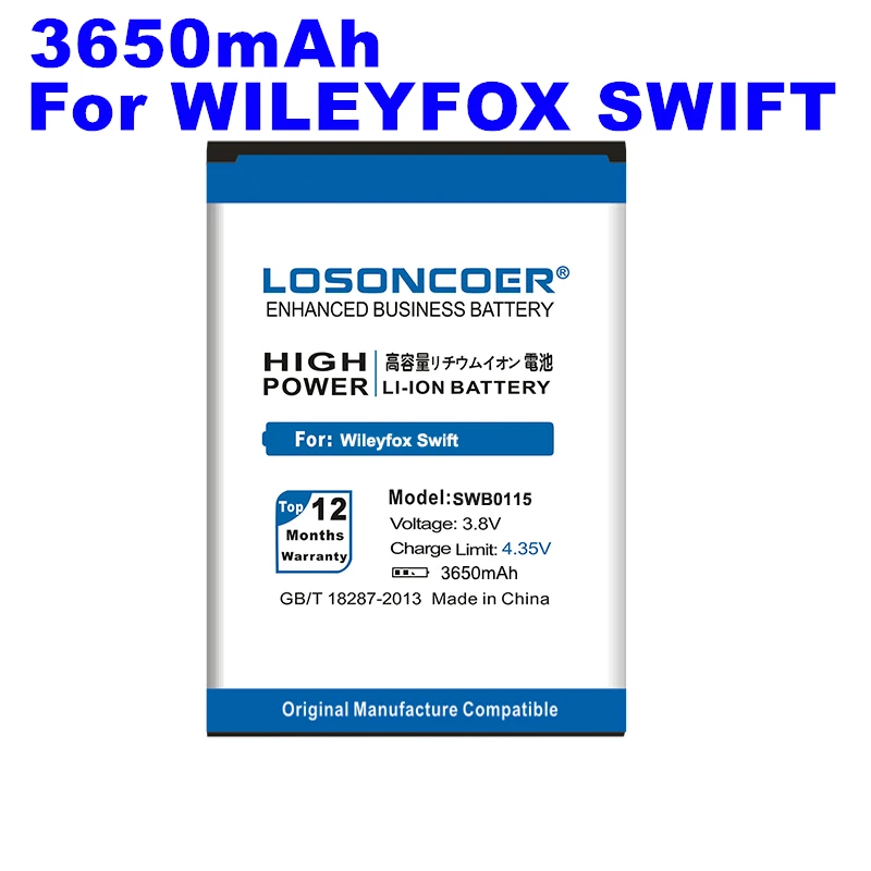 

LOSONCOER SWB0115 3650mAh Battery For Wileyfox Swift High Capacity Smart Phone Batteries~In Stock