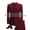 2 Pieces Men's  Zhongshan  Collar Chinese Tunic Suit Formal Suits Single Breasted  Groomsmen Wedding Tailored Fit (Blazer+Pants) 5