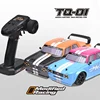 Modified Racing TQ-01 1/16 Rc Electric Trendy Play Remote Control Model 4wd Car Adult And Children'S Toy Car 2