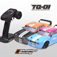 Modified Racing TQ-01 1/16 Rc Electric Trendy Play Remote Control Model 4wd Car Adult And Children'S Toy Car 2