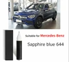 Suitable for Mercedes-Benz touch-up pen paint repair scratch  970 Gemstone Blue 644 Sapphire  Blue 890  970 890 denim blue 667 1