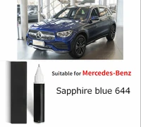Suitable for Mercedes-Benz touch-up pen paint repair scratch  970 Gemstone Blue 644 Sapphire  Blue 890  970 890 denim blue 667 1