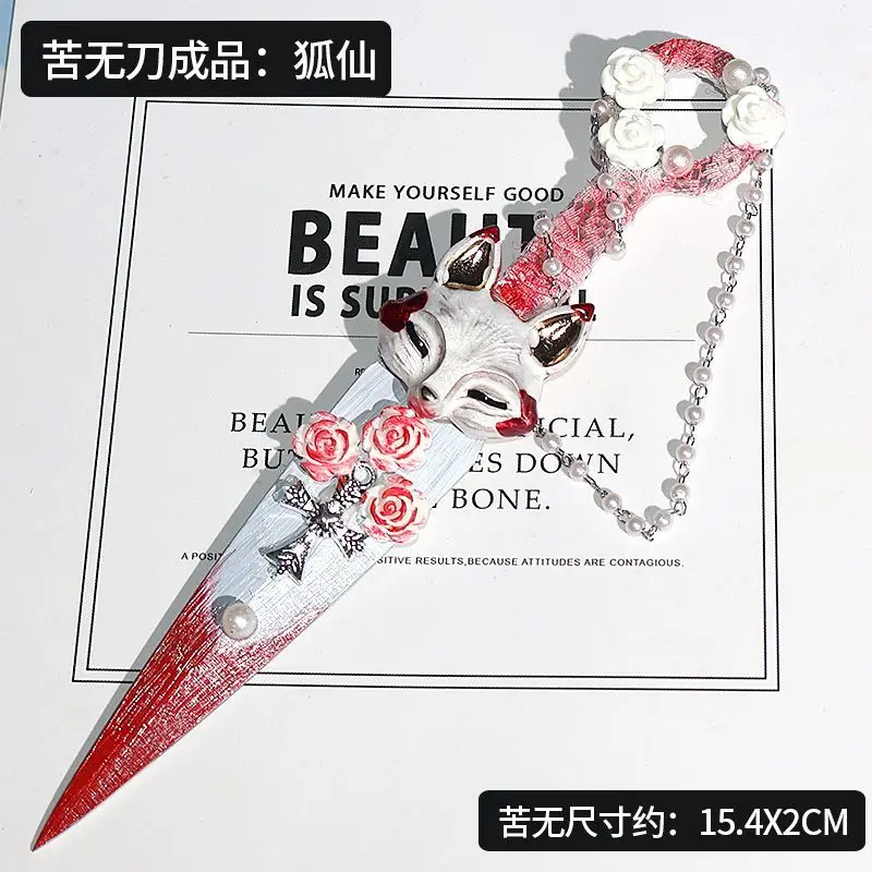 Letter Opener Sword Diy Decorative Metal Stainless Steel Crafts Box Opener Box Cutter