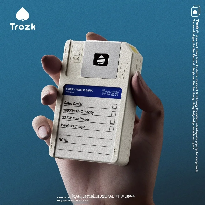 【新品未開封】Trozk パワーバンクフロッピーディスク トロズク フロッピーディスク型 マグネット式モバイル電源 10000mAh
