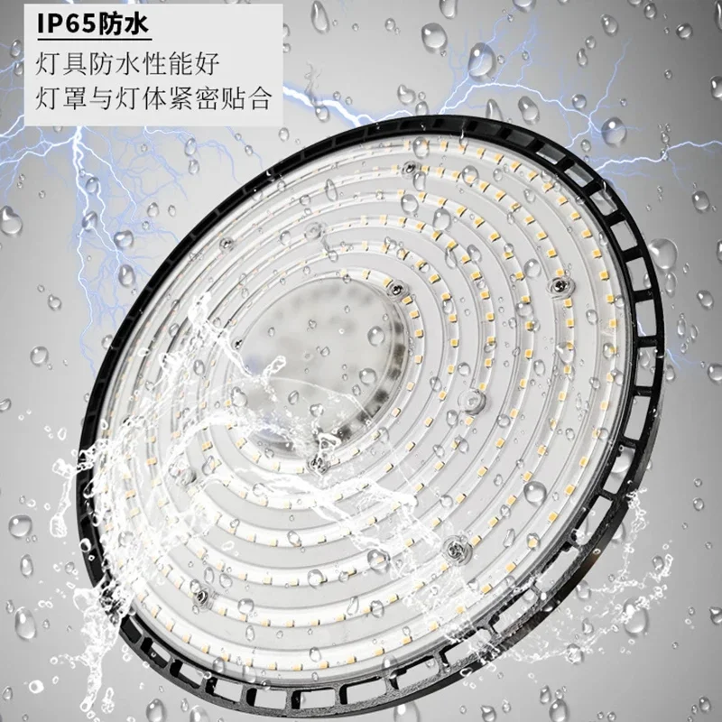 16PACK 200W UFO LED High Bay Light Industrial Factory Warehouse Commercial Lamp