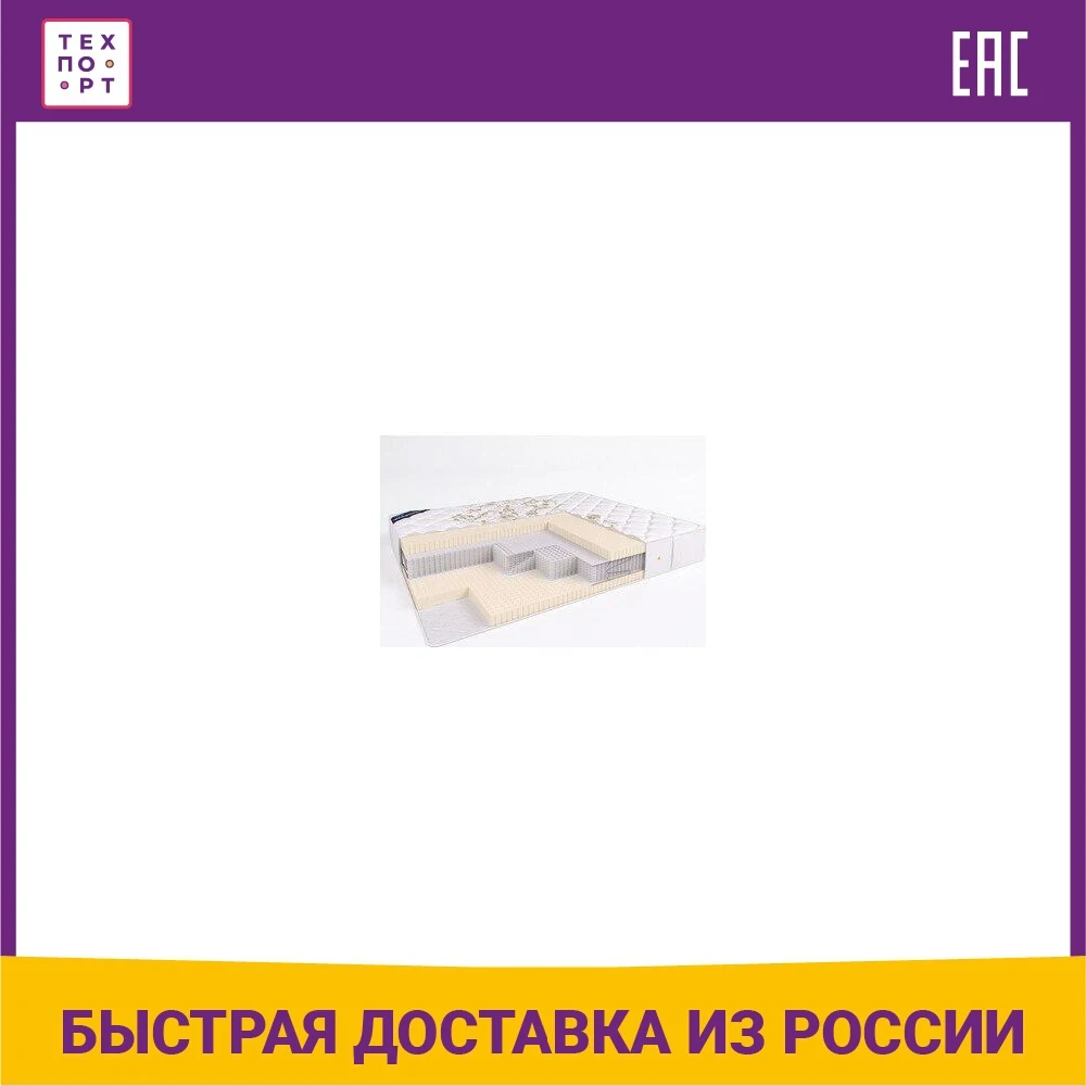 Mattress beautyson prima supersoft s2400 200x190 Mattresses Bedroom Furniture Home | Мебель
