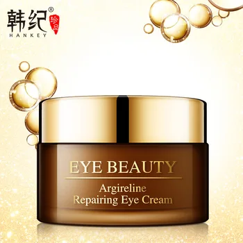 Six peptides stay up all night to repair eye cream moisturize tighten eyes lighten eye lines lighten dark circles&bags under eye - Thumbnail 4