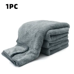 Ultra-Absorbent Microfiber Car Cleaning Towel - Premium Auto Wash & Drying Cloths (75 X 35CM)