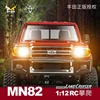 1:12 Rc Car Mn Model Mn82 Retro Full-scale Simulation Lc79 RTR 2.4g 4WD 280 Motor Remote Control Pickup RC Truck Model Car Toys 5