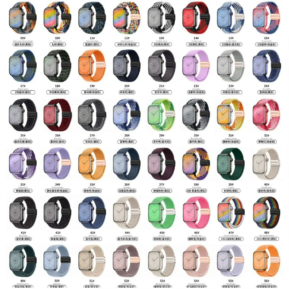  ġ  극̵ Ϸ  Ʈ, ̿ġ ø 9, 8, 7, 6, 5, 4, 3, SE Ʈ 2, 49mm, 44mm, 45mm, 42mm, 40mm, 41mm, 38mm
