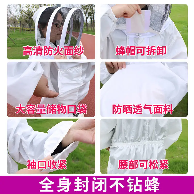 Beekeeping Equipment Bee Clothing Breathable Honey Suit Sunscreen Beekeepers Tools Costume Supplies Gardening Overalls