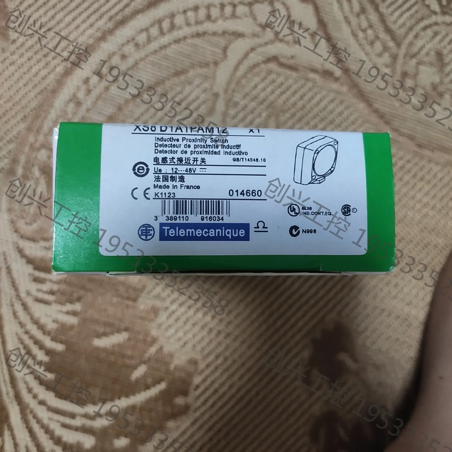 

XS8D1A1PAM12 new and original