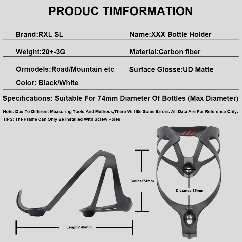 Bicycle Water Bottle Cage, Bicycle Bottle Holder, Water Bottle Holder RXL SL Bike Carbon Bottle Cage 20g Water Bottle Holder UD Matte Black/White Carbon Cycling Holders