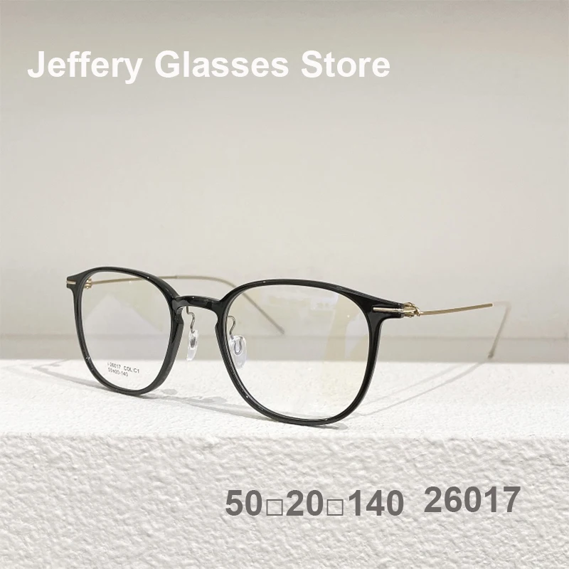 

Fashion Denmark Women Round Glasses Frame Screwless Ultra-light Myopia Men Optical Eyewear Student Prescription Eyeglasses 26017
