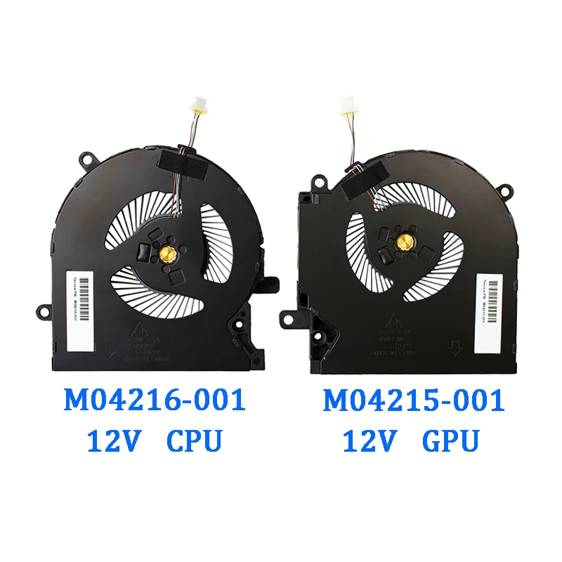 New Original CPU GPU Cooling Fan FOR HP OMEN 6/6Pro 15-EK 15-EN TPN-Q236 TPN-Q238 M04217-001 M04218-001 M04215-001 M04216-001