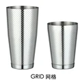 Grid