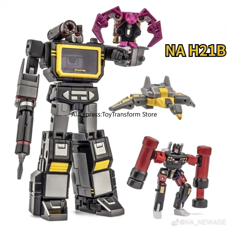 Soundwave Small S11380812c8ba40beb9d217ebd00c4eebz.jpg