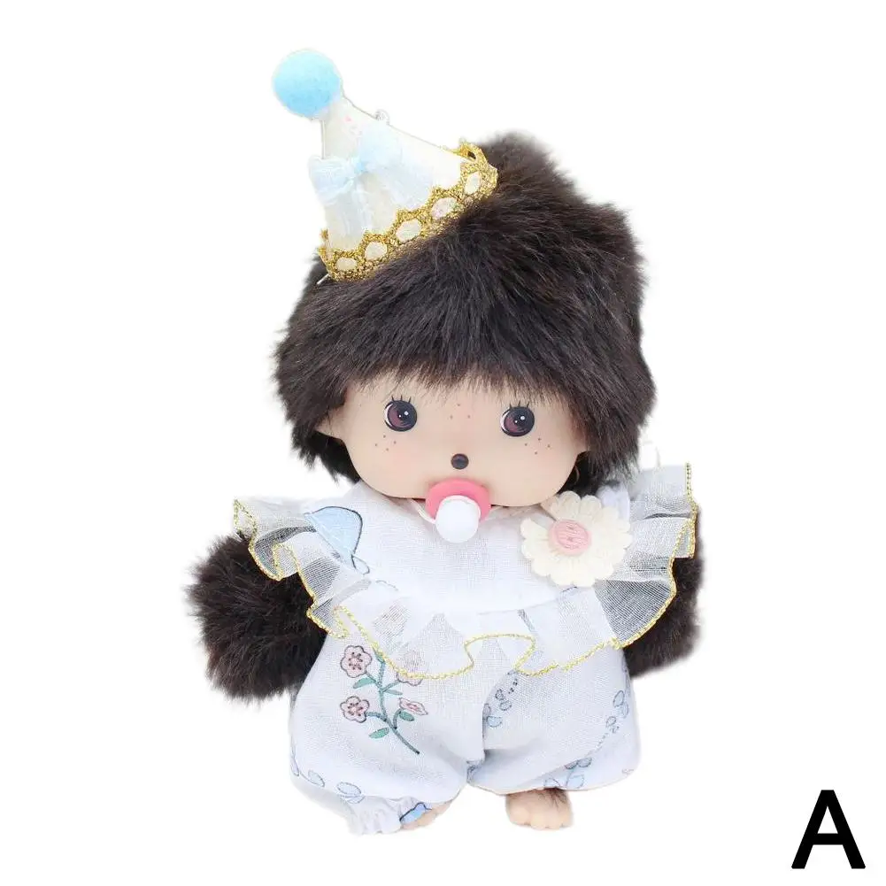 thumbnail image 1 of Mono Mongon de 15 cm, lindo juguete de peluche, chico de la calle, apariencia exquisita, decoración de dormitorio, regalo de cumpleaños para niños, muñeco de peluche, 1 of 5