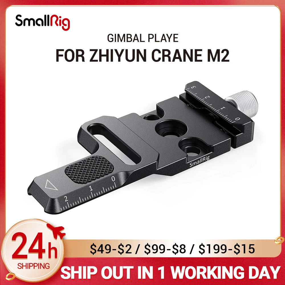 SMALLRIG Pince à Dégagement Rapide Arca-Standard pour Zhiyun Crane M2-2508 