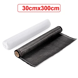 Premium Quality Plain Carbon Fiber Cloth - Lightweight and Durable for Automotive and Sports Applications (30X300cm)