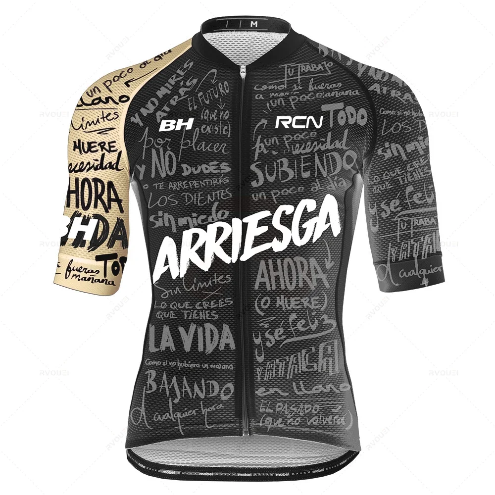 Cycling Jersey Summer Set with Bib Shorts - Performance Bike Clothing