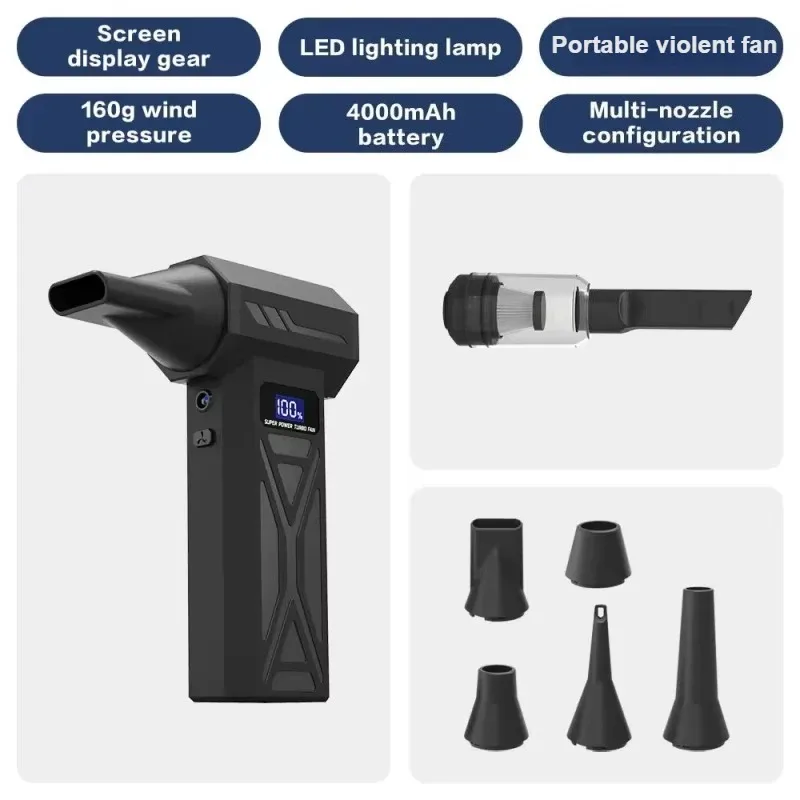 새로운 P70 에어 블로워, 조절 가능한 터보 블로워, LED 조명 및 디스플레이, 배터리 무선 압축 공기 먼지 제거 건조기 (자동차용)