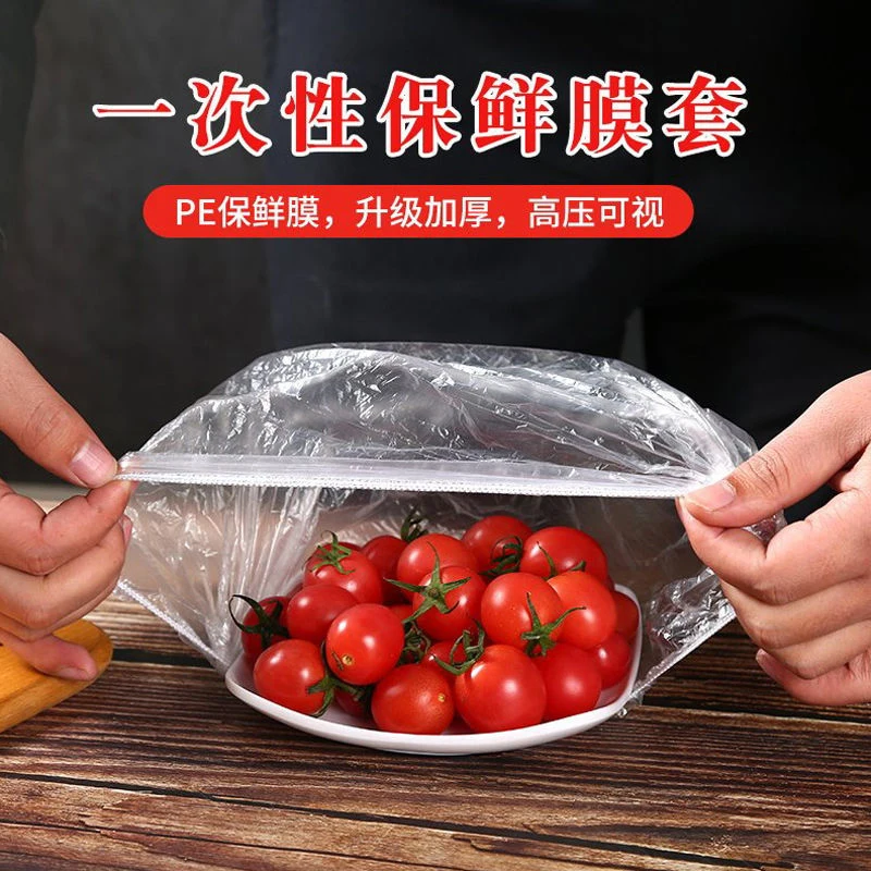 

100pcs Disposable Food Bowls Cups Cover Plastic Elastic Dust-proof Lids Kitchen Supplies Refrigerator Keeping Saver Reusable Bag