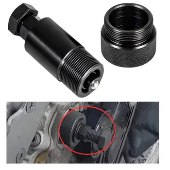 Diesel Engine Injection Fuel Pump Puller Car Removal Tool Replacement Fuel Pump Puller For BM-W M47/M57 (TU)Auto Accessories 1