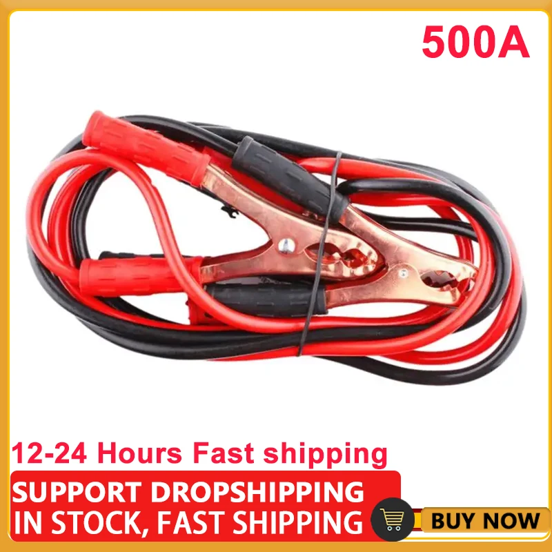 Black/Red 500A Battery Clip Car Leads Booster Cable 4 Meters PVC Thicken Battery Jump Start Leads Cable Accessories For Cars