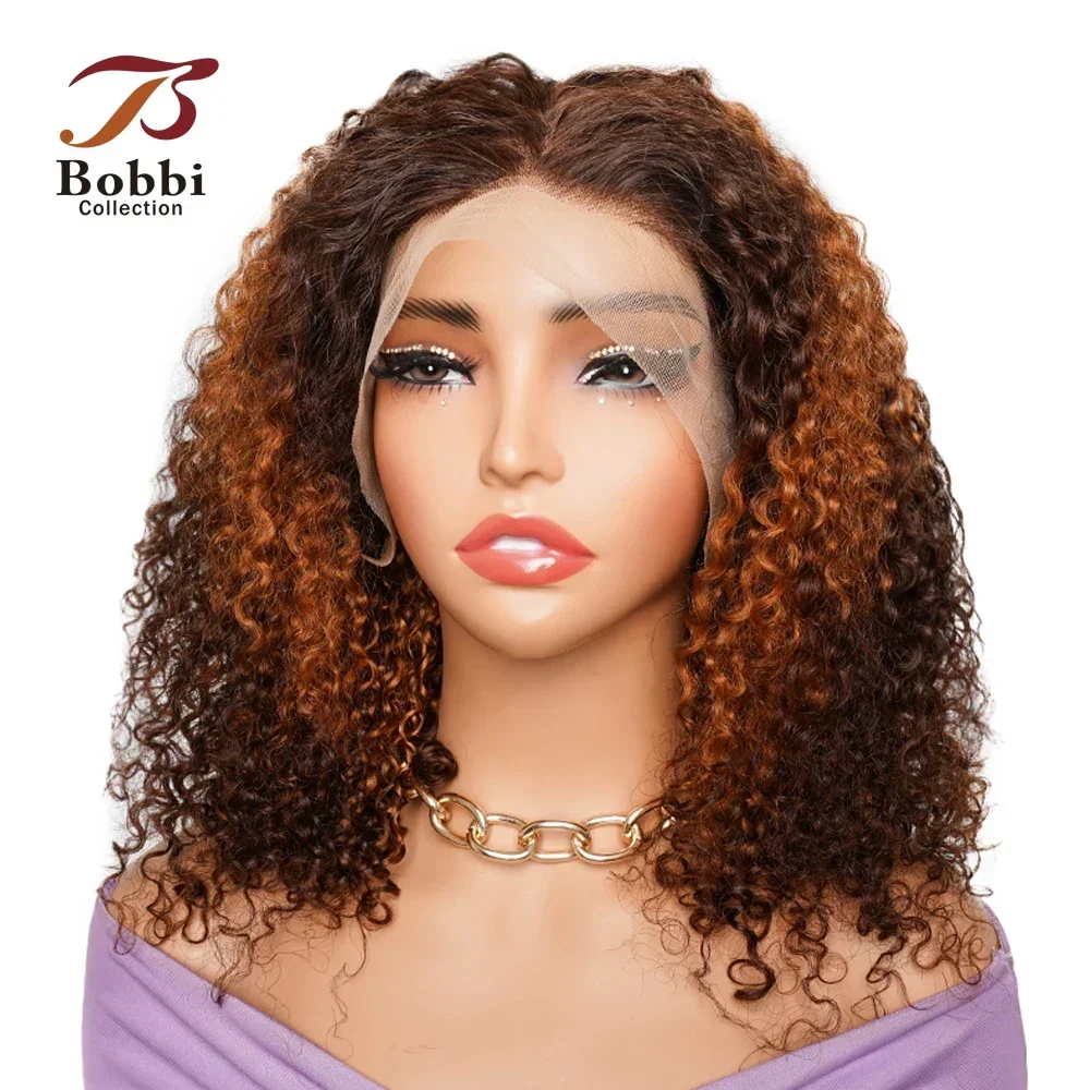 Double Drawn 300 Density Pixie Curl 13x4 Lace Front Wig Brown Ginger Human Hair Wig For Women Pre-Plucked Transparent Lace Bobbi