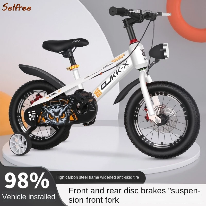 Selfree Spot Supply Children's Bicycle Stroller Boy And Girl Child