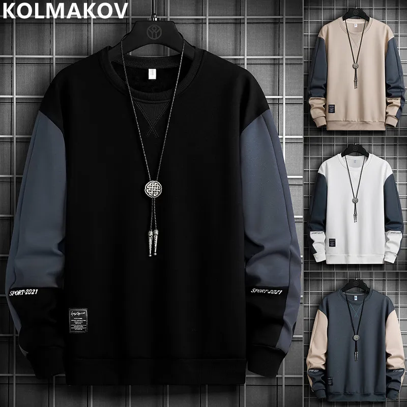 

2023 Spring and Autumn New Men's Classic Fashion Casual Long-Sleeved Coat Men's Casual Slim Large Size High-Quality T-shirt 5XL