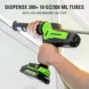 24V Cordless oz. Caulk & Adhesive Gun 6-Speed Anti-Dripping with 2Ah Battery and Changer 3